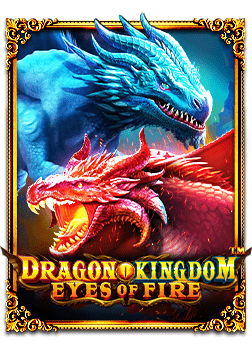 เครดิต ฟรี super slot สนุกเต็มอิ่ม ไปกับ PG Slot